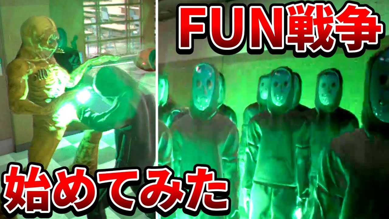 プーパー達を集めてFUN戦争を実行してみた【Escape the Backrooms UPDATE 4 ゆっくり実況】