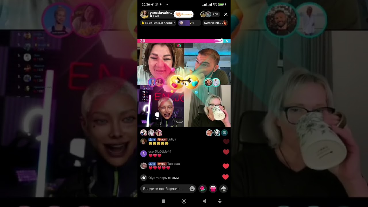 ДАРИТЕ ЖЕНЩИНАМ ЦВЕТЫ 😅😅😅