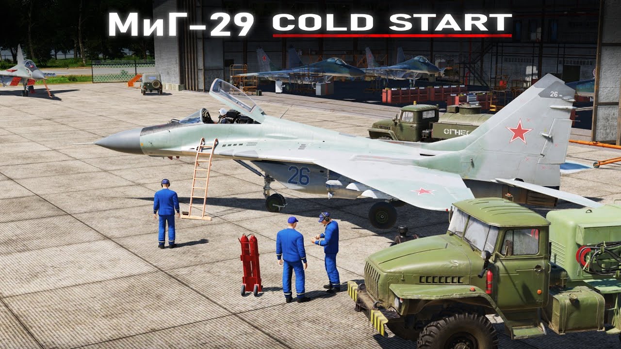 MiG-29 Real-World Cold Start Procedure | Холодный Запуск Как в Реальной Жизни | DCS World