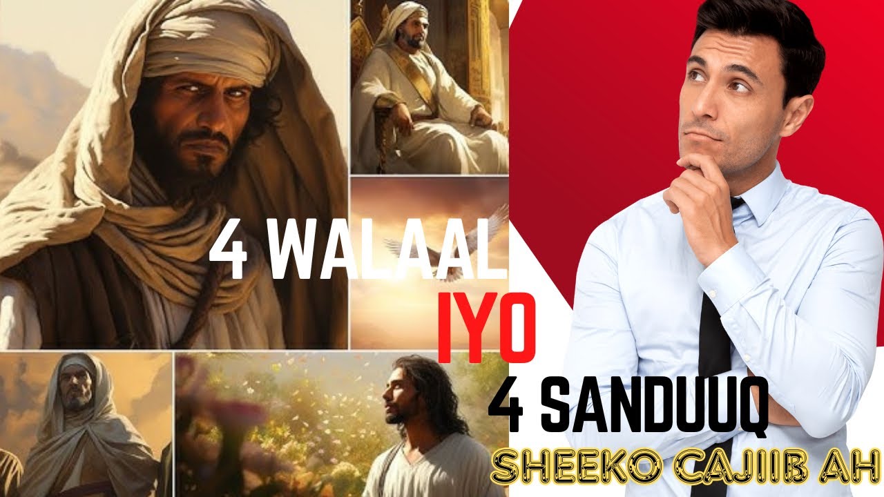 Qisada 4 walaalaha ah iyo 4 sanduuq | sheeko xikmado badani ku jiraan!!