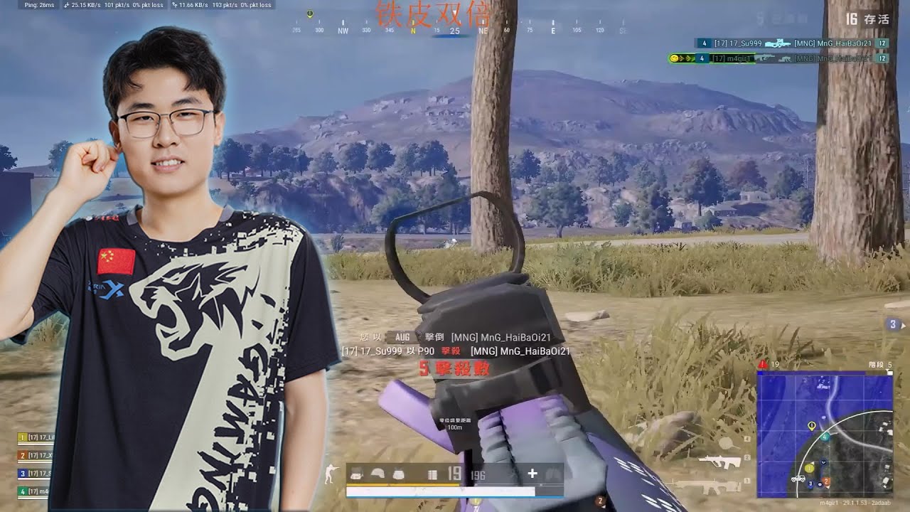 17_xwud#1 CN PRO League