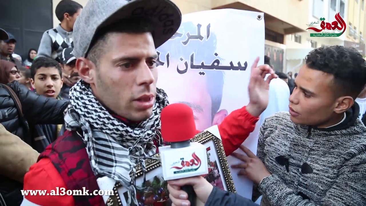 احتجاجات في سلا بعد مقتل شاب داخل مقهى