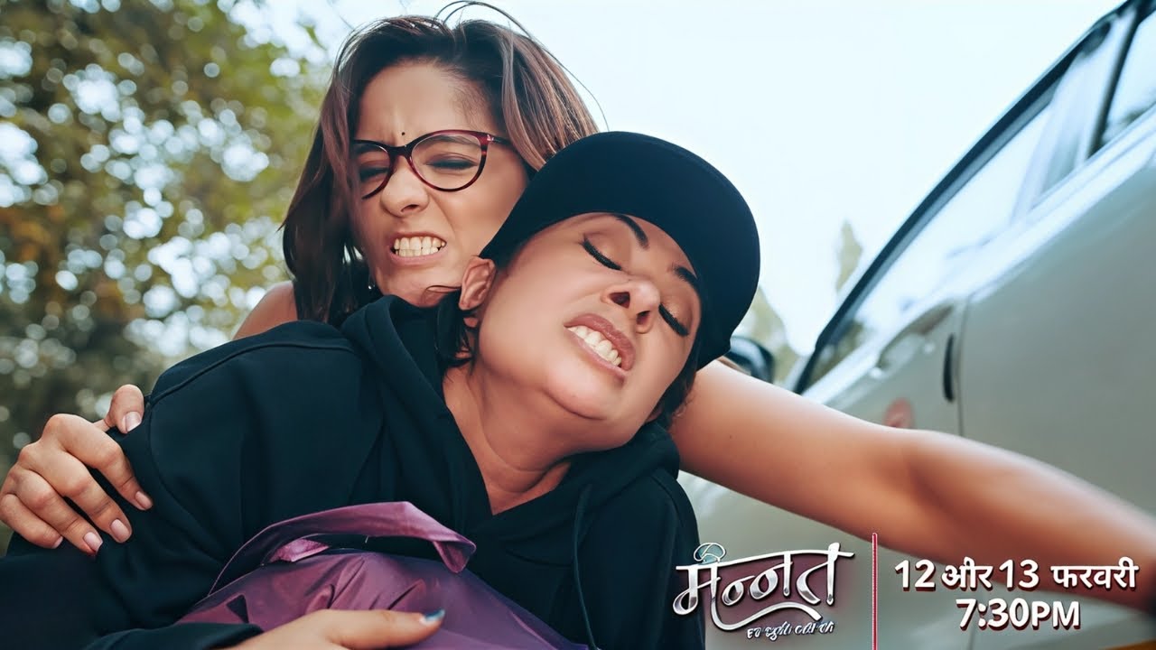 Mannat NEW PROMO - 9th February 2026 - Episode 336