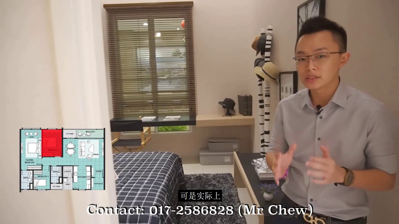The Amarene 1,100sqft RM584k ! 2020超级低密度公寓！共 205 间 1栋 😱