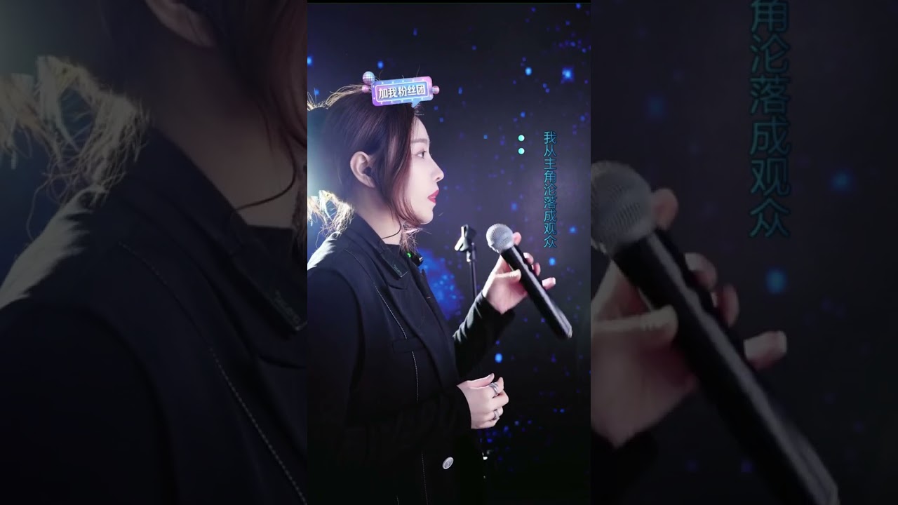 洋澜一 ～ 为你流干眼泪又有什么用 【澜一原唱】 2023 04 14