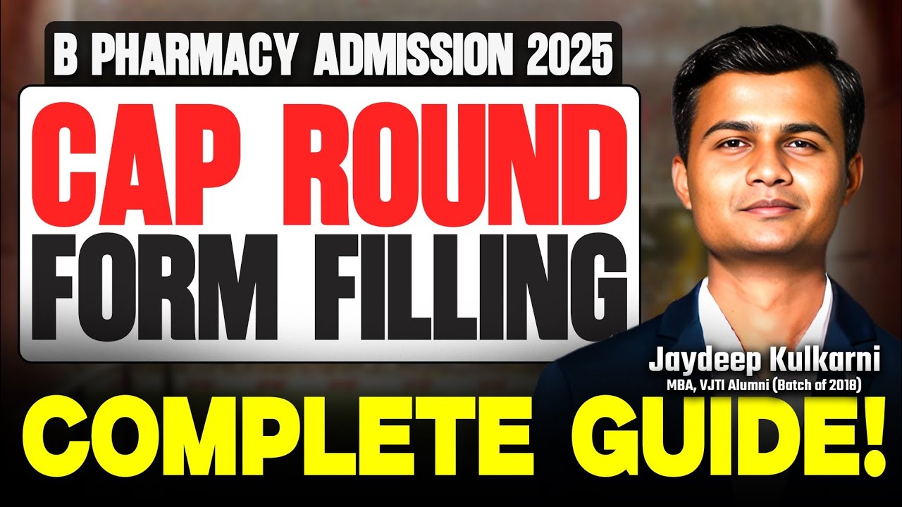 B Pharmacy Cap Round Form Filling Process 2025 | B Pharmacy College List #bpharmacy #exampulse