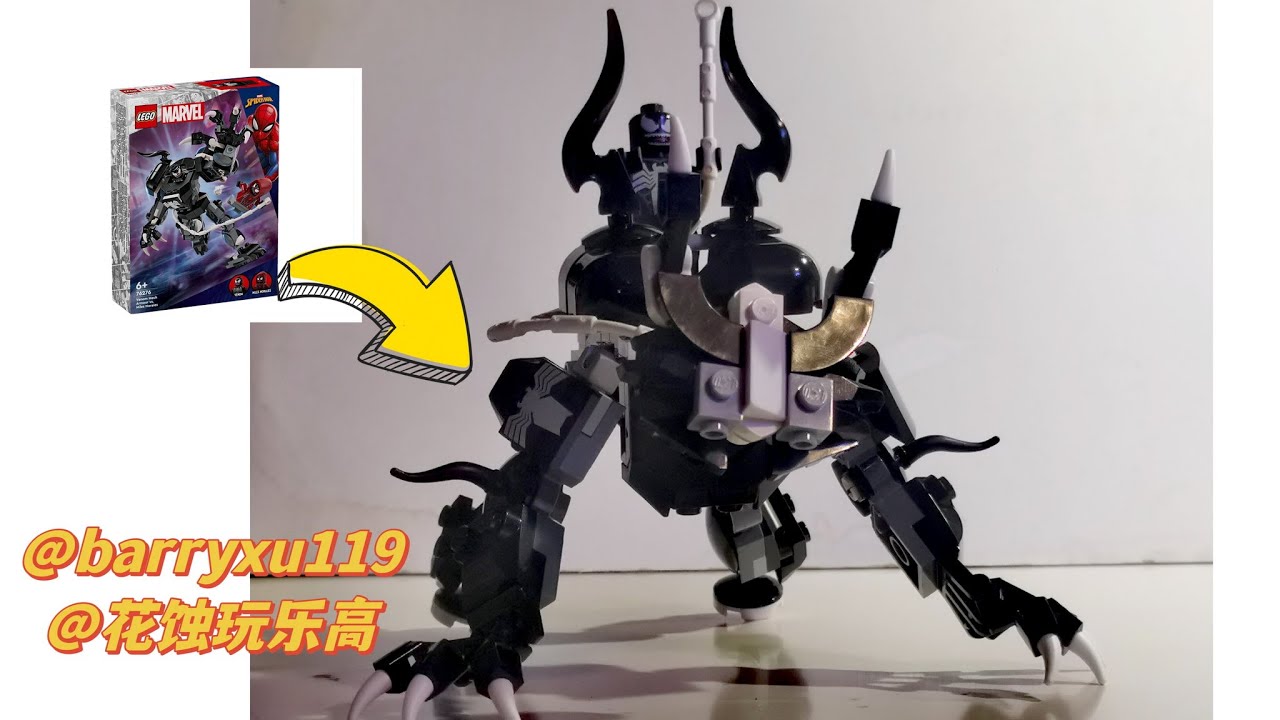 Turn Lego Venom mech(76276) into Venom's Mount