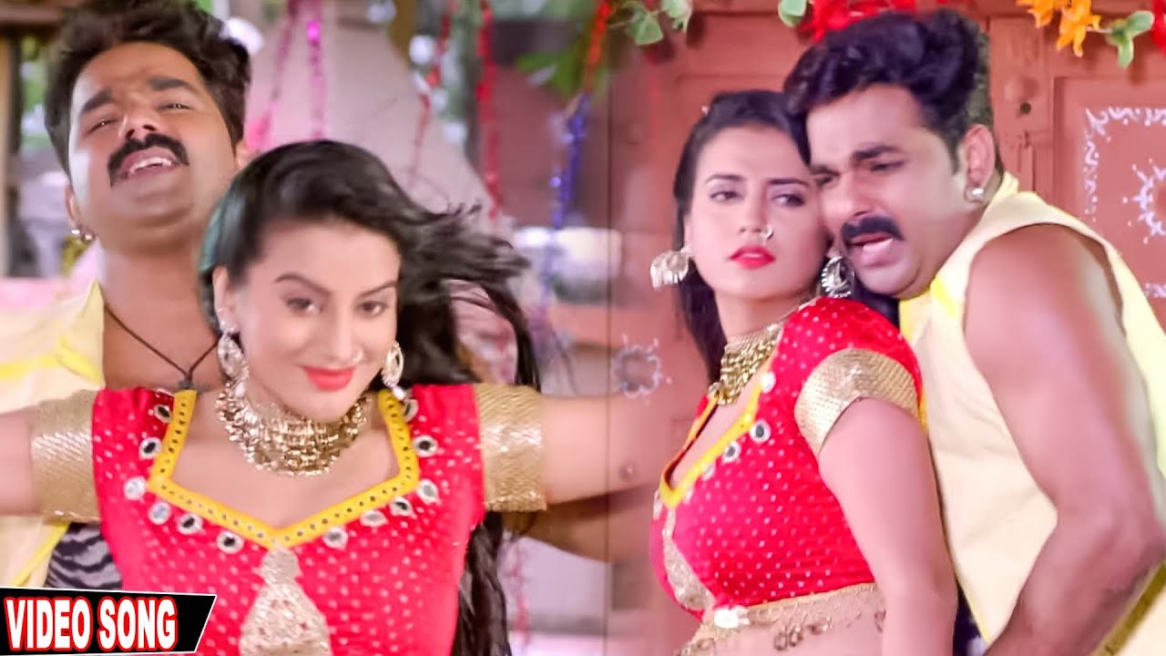 Full Song   #Pawan Singh   Akshara Singh   Patar Chhitar Chhotaki Jahajiya   Sarkar Raj Song 2025