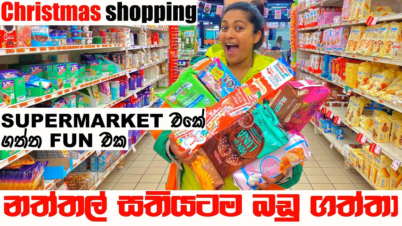 නත්තලට ඇති වෙන්න බඩු😍|🛒සුපර්මාකට් එකේ ගත්ත ෆන්🥳| DAY-49 | BINARIO12