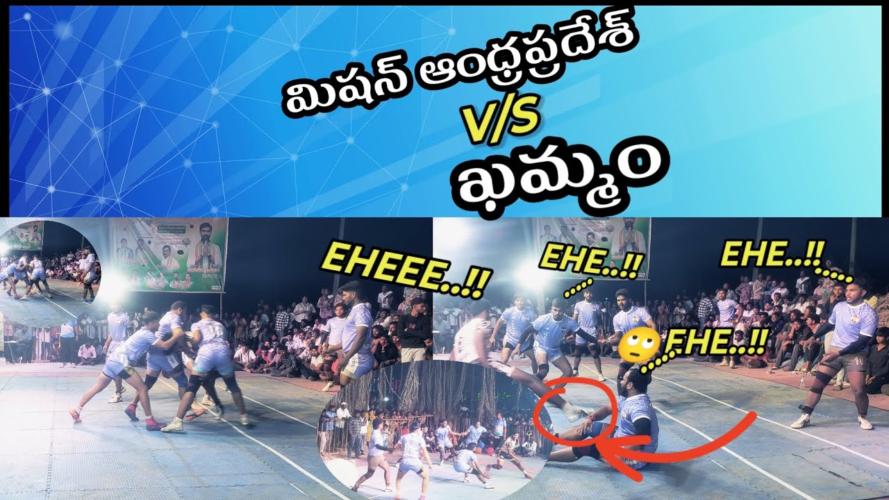 Mission Andhra Pradesh vs Khammam: High Tension in Thungathurthi! 🚩🙄🙄🙄