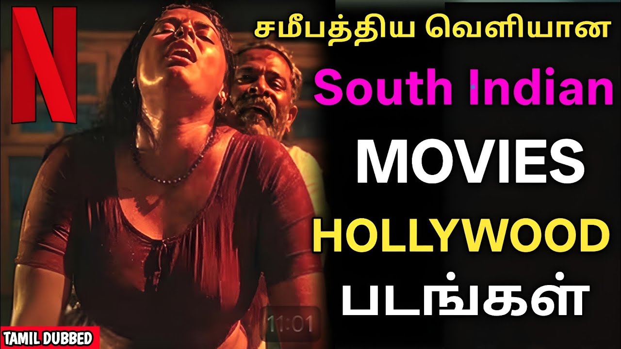 Recent Tamil Dubbed 2026 Movies Webseries   | 72 Hours Movie | Musafir Cafe | Euphoria | Netflix OTT