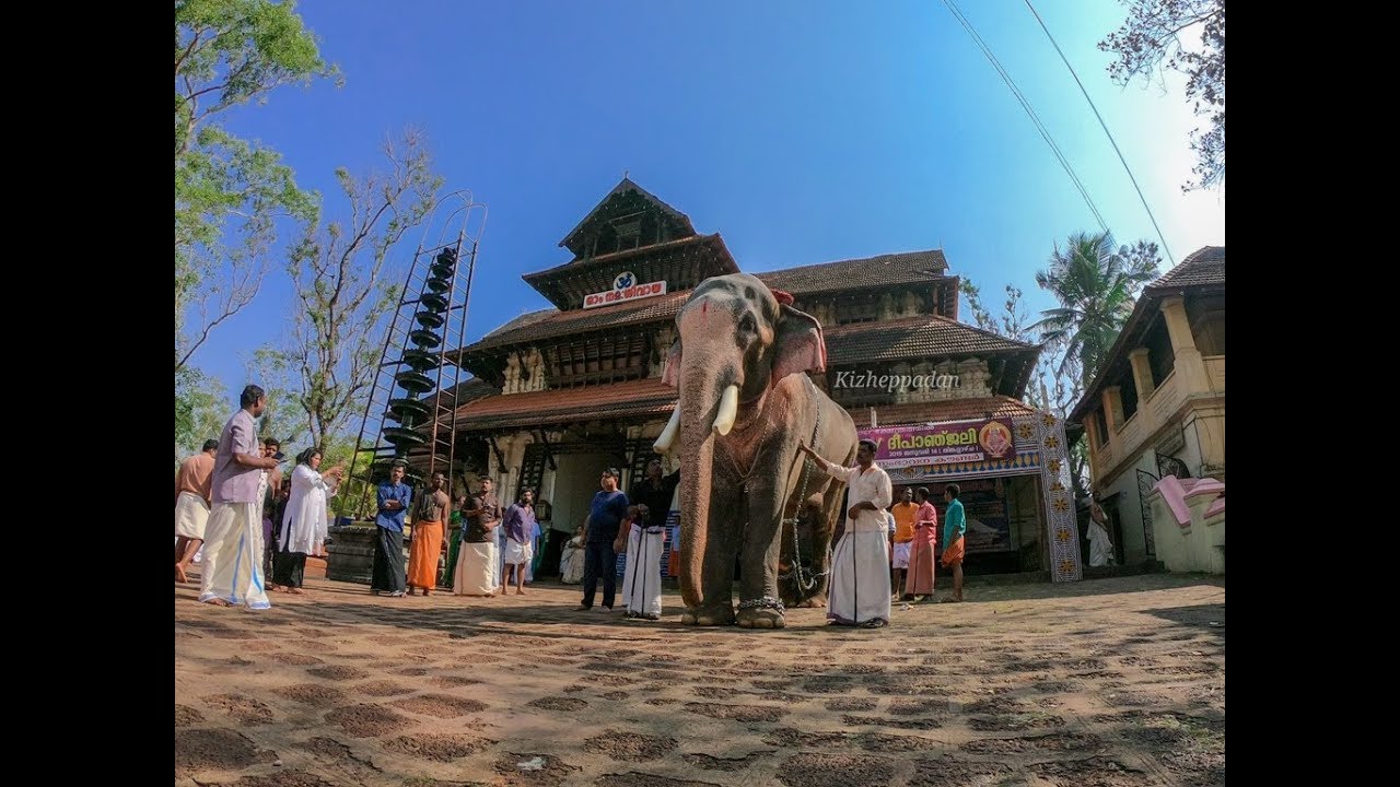 Thechikottukavu Ramachandran