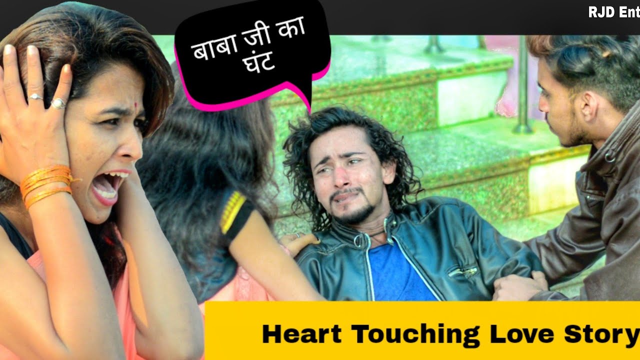 Heart _Touching_Love_Story_Naseeb Movie Best Acting Scene_Raja jadhav (RJD)_Nisarpur City Barwani MP