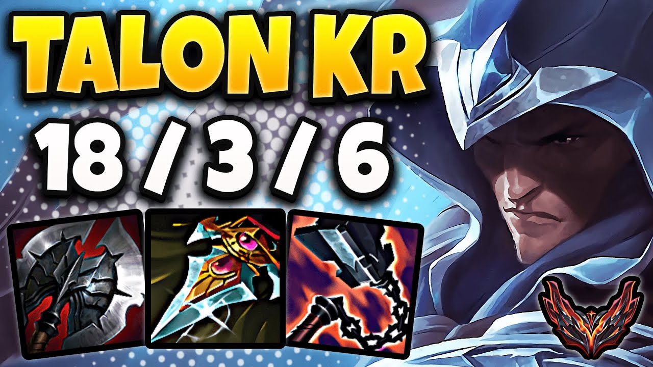 Talon MID vs Jayce [ OTP ] Lol Korea Grandmaster Patch 13.12  ✅