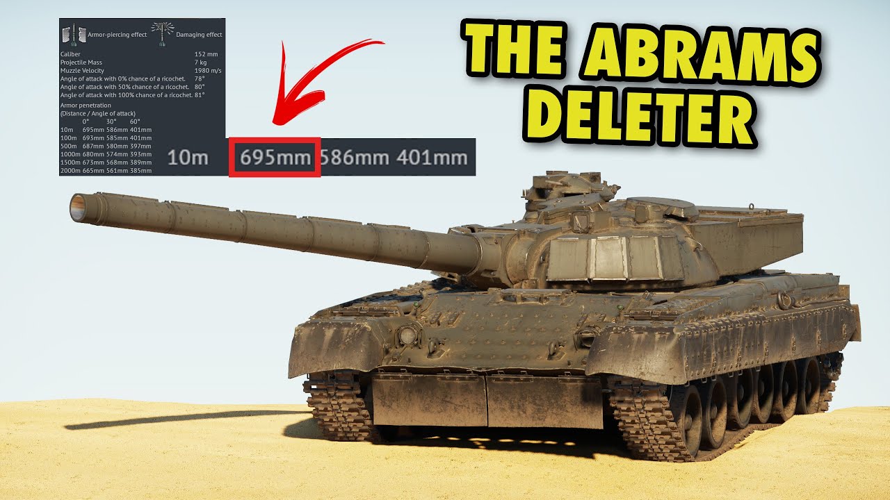 GAIJIN ВЫБРОСИЛ КНИГУ ПРАВИЛ — Объект 292 в War Thunder