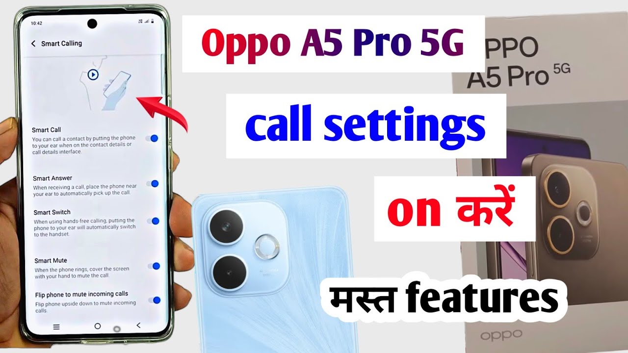 Oppo A5 Pro 5G call settings | oppo a5 pro 5g calling features | oppo a5 pro call setting