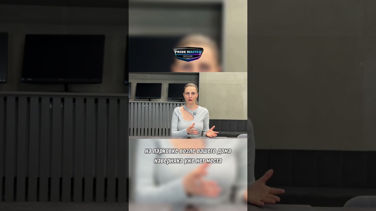 Реставрация ЛКП!