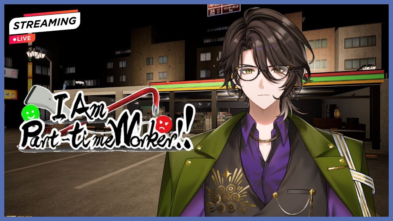 【I Am Part-Time Worker!】หารายได้พิเศษที่ร้านสะดวกซื้อ【Rion Chitose | Chrono prince】