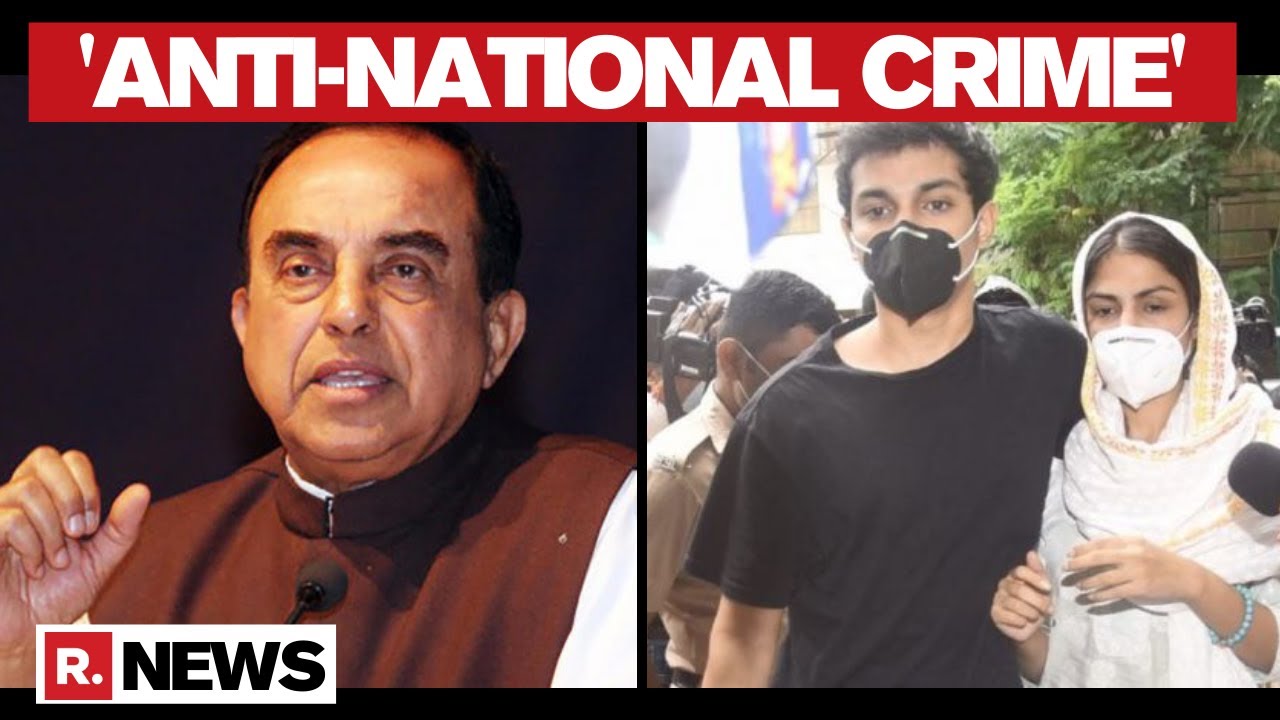 Subramanian Swamy Reacts To Rhea's Bail Plea; Calls It An 'Anti-National Crime'