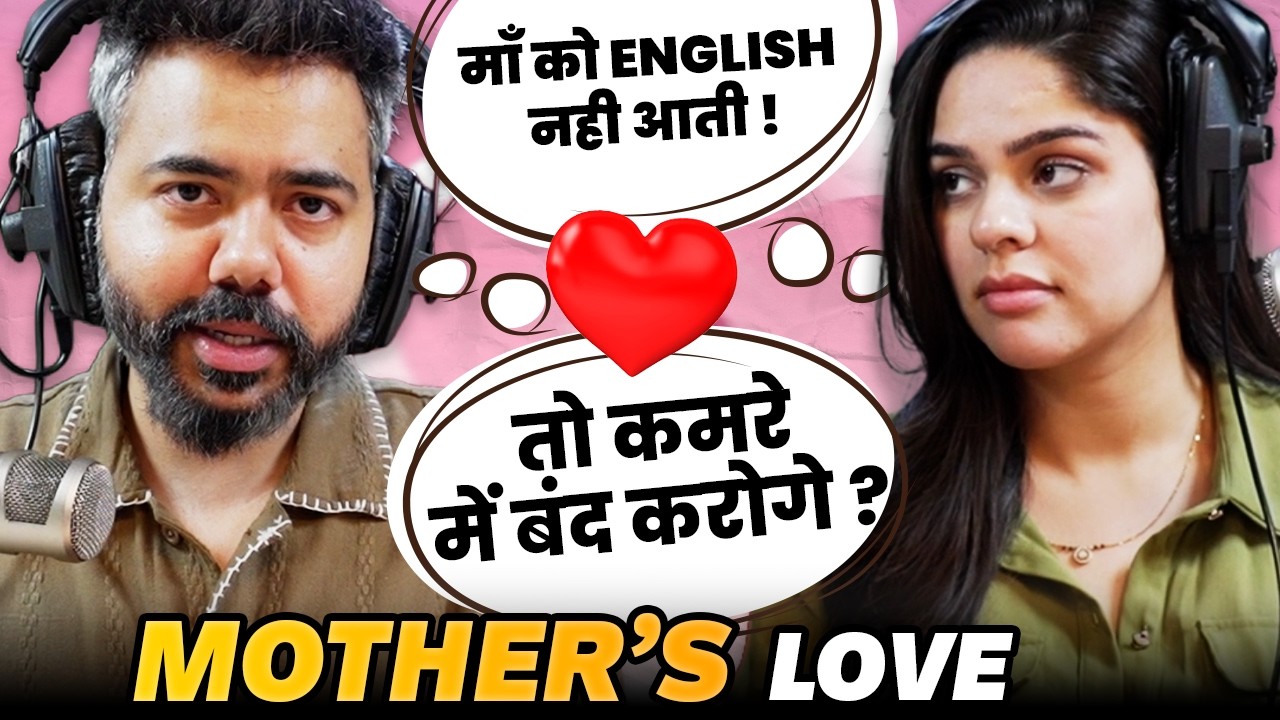 Maa Se Pyaar ❤️ | Mirchi Murga | RJ Naved