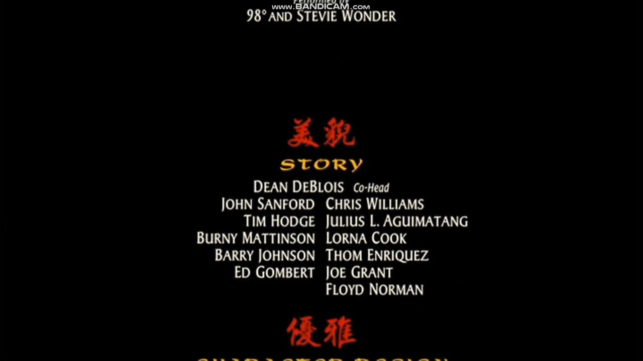Mulan (1998) End Credits