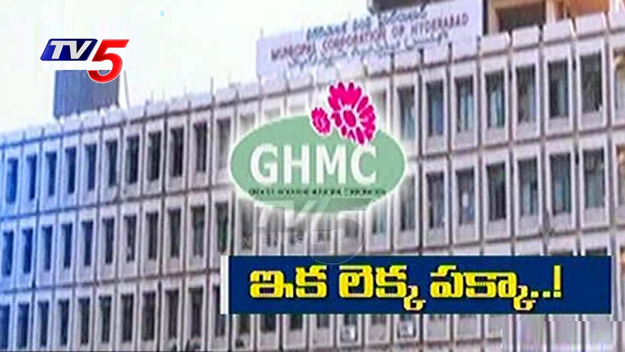 GHMC Survey On Encroachments & Illegal Constructions on Nalas | Hyderabad | TV5 News