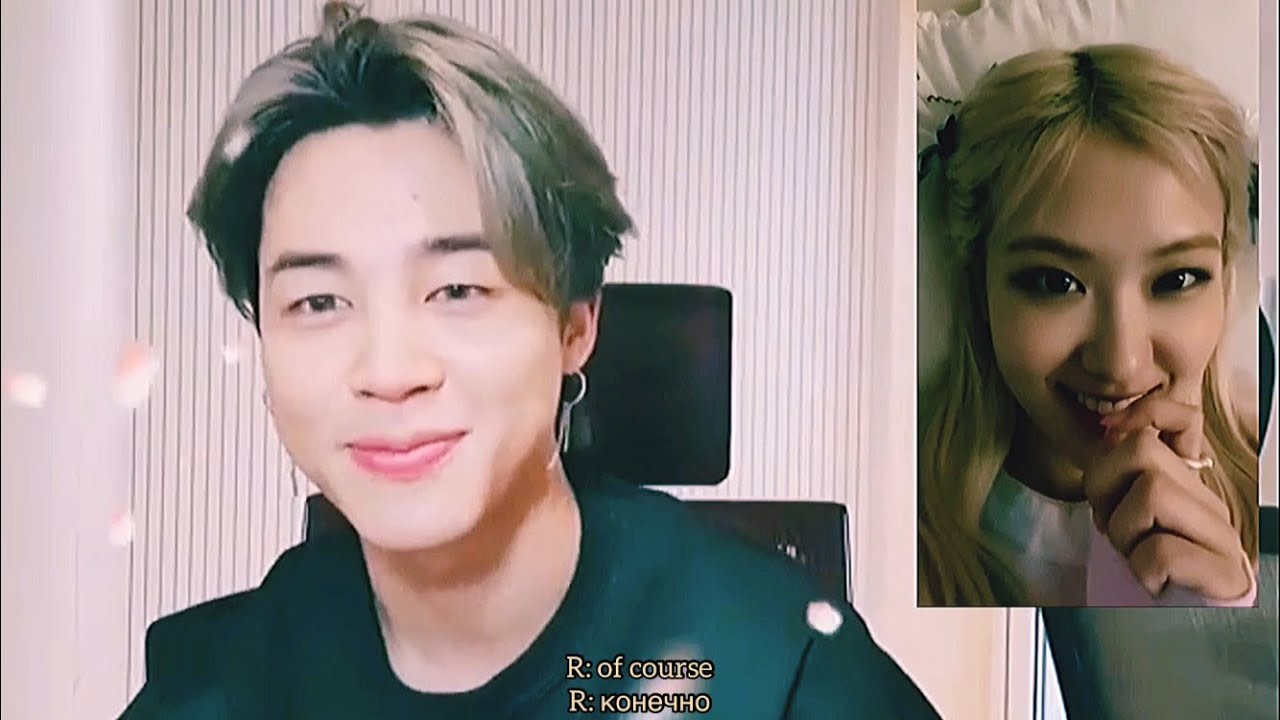 🌸Jirose🌸 Rose (blackpink) & Jimin (bts) • video call • [fmv]