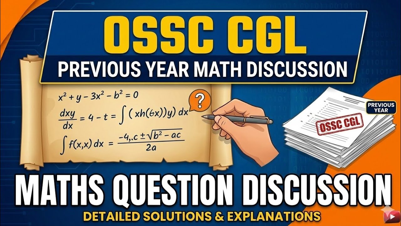 OSSC CGL MODERATE QUESTION SLOVE II MATHEMATICS NUMBER SYSTEM 