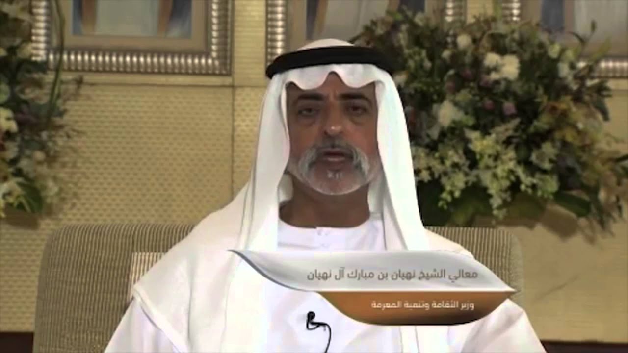 فعاليات سعادة اللواء محمد بن سالم بن كردوس العامري في (مهرجان أم الامارات) #مهرجان_أم_الامارات