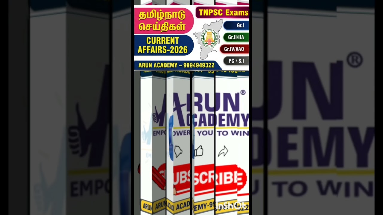 TNPSC Current Affairs 2026 #29  | Tamil Nadu News | Group 4, 2, 1, PC & SI Exams | Arun Academy