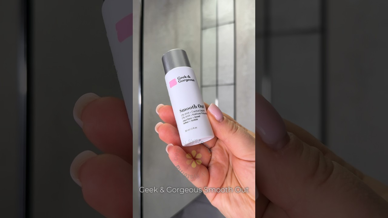 Свотч на Geek & Gorgeous Smooth Out #доглядзашкірою #skincare #косметика #AHAкислоти #Ексфоліант