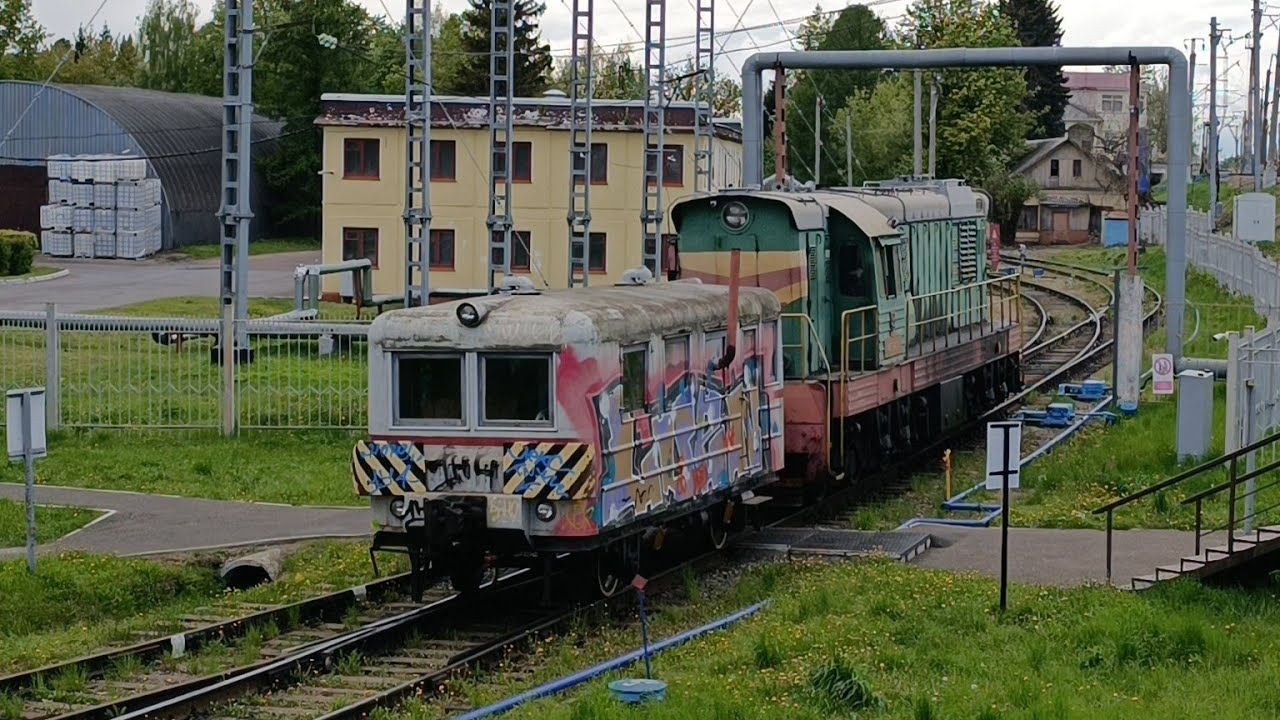 ДП2Д, ЧМЭ3, АС1А, ВЛ80С: Движение поездов по кольцу ВНИИЖТ в Щербинке и приветливые машинисты