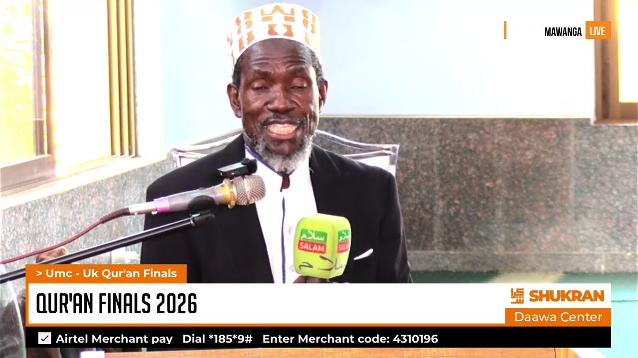 UMC - UK INTERNATIONAL RAMADHAN QUR'AN FINALS 2026 | SPEACHES
