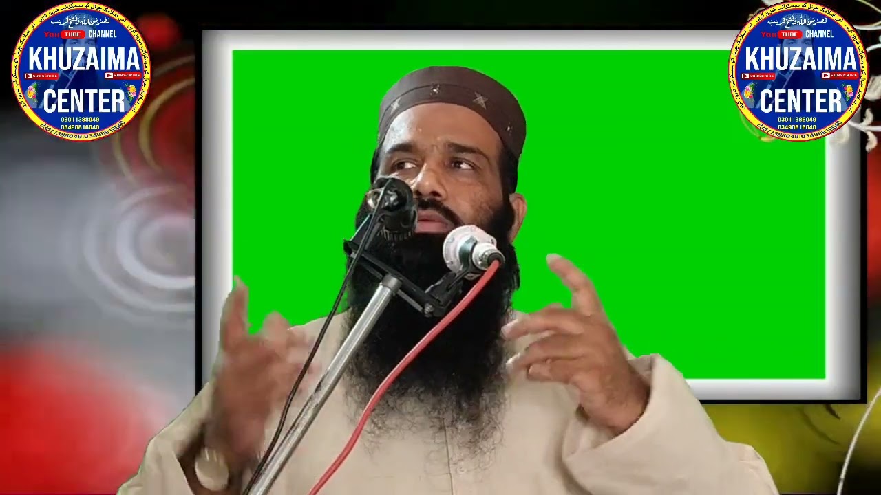Hazrat mulana Qari Hassan sardar shab //  khuzaima center//topic