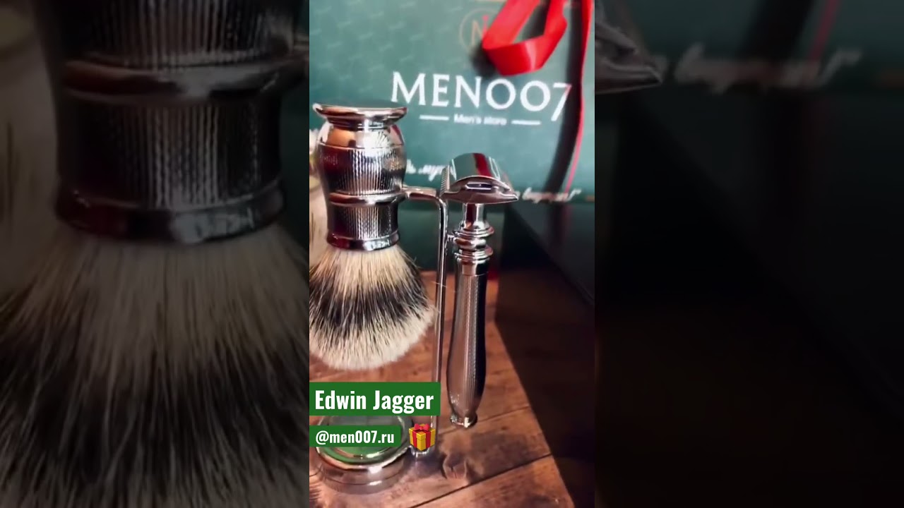 Бритвенный набор Edwin Jagger🎁. Для заказа заходи на сайт 🌍Men007.ru