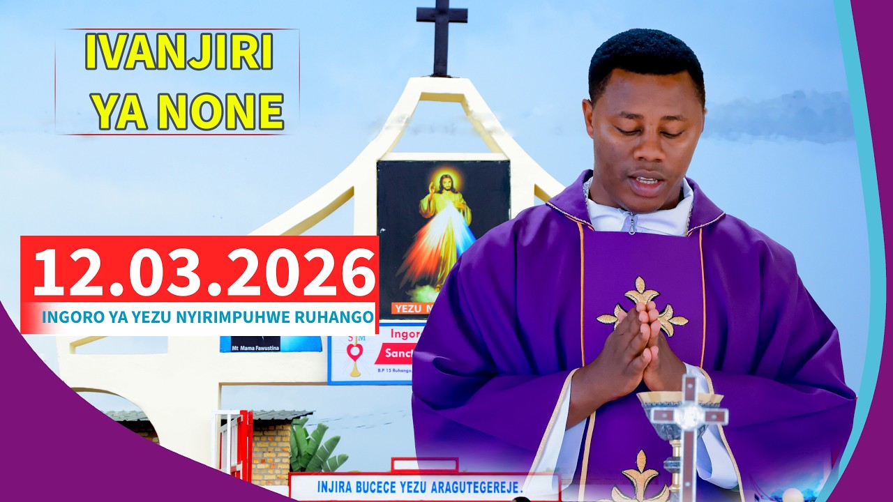 UTARI KUMWE NANJYE ABA ANDWANYA N'UTARUNDA BHAMWE NANJYE ABA ANYANYAGIZA