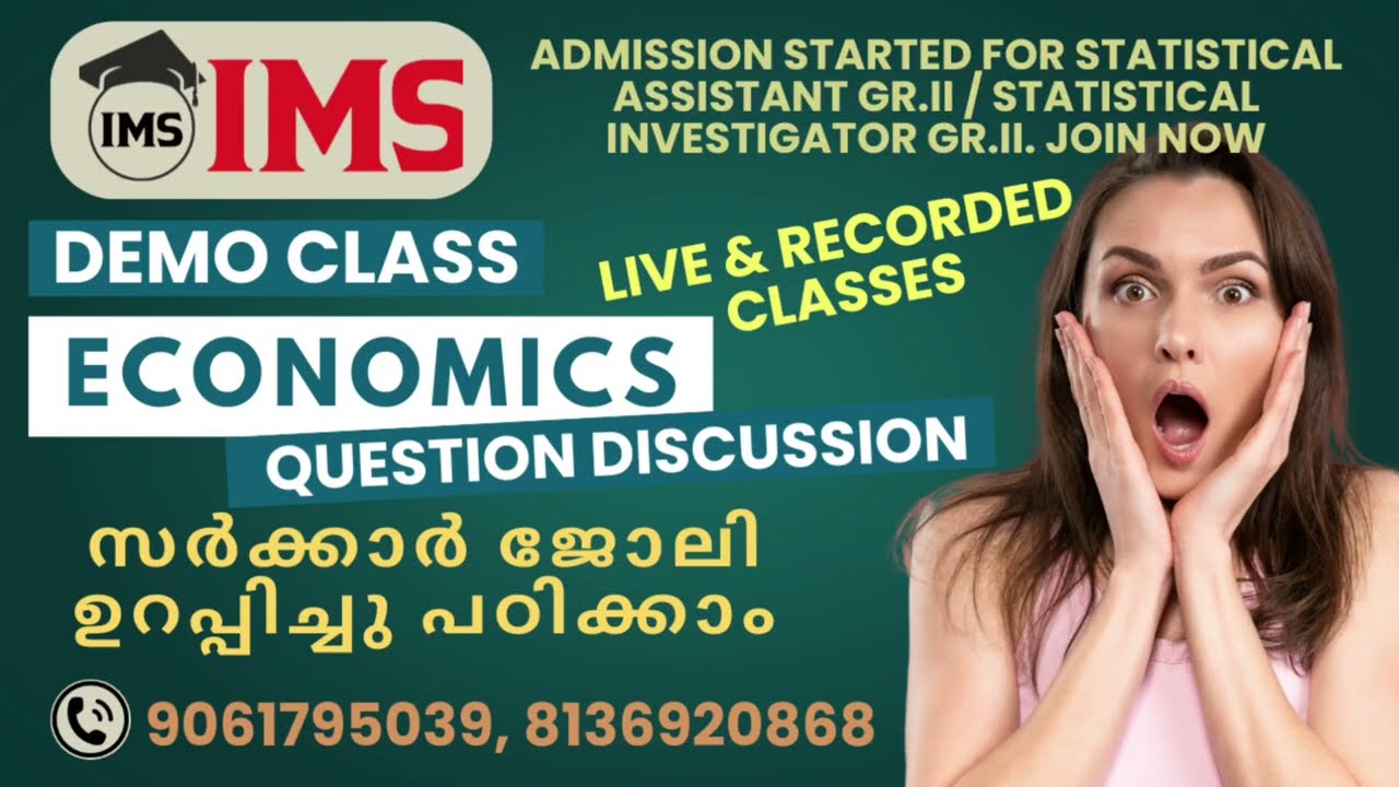 IMS INSTITUTE // ECONOMICS // STATISTICAL ASSISTANT // GOVERNMENT JOB I KERALA PSC