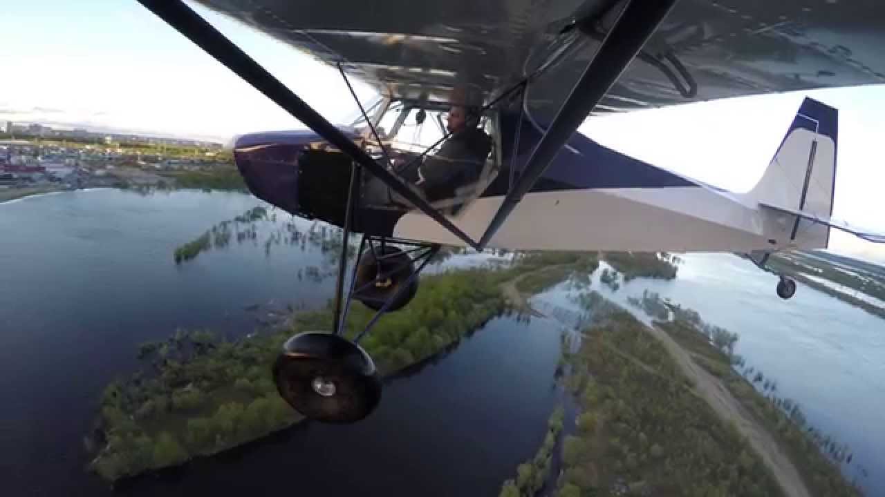superstol water landing training