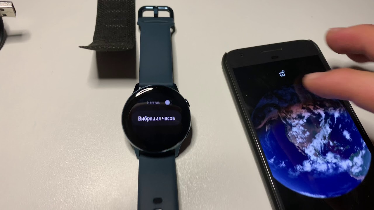 Samsung Galaxy Watch Active - Распаковка.
