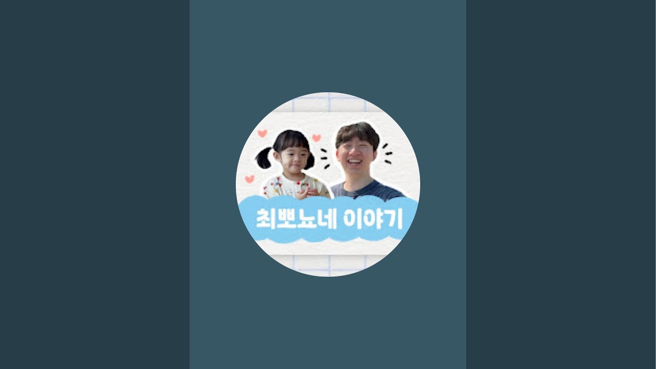 애기 넷을 어른 둘이서 돌볼 수 있을까?