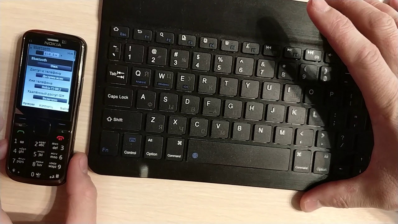 Nokia C5 для незрячих от компании novision.ru. Часть 2