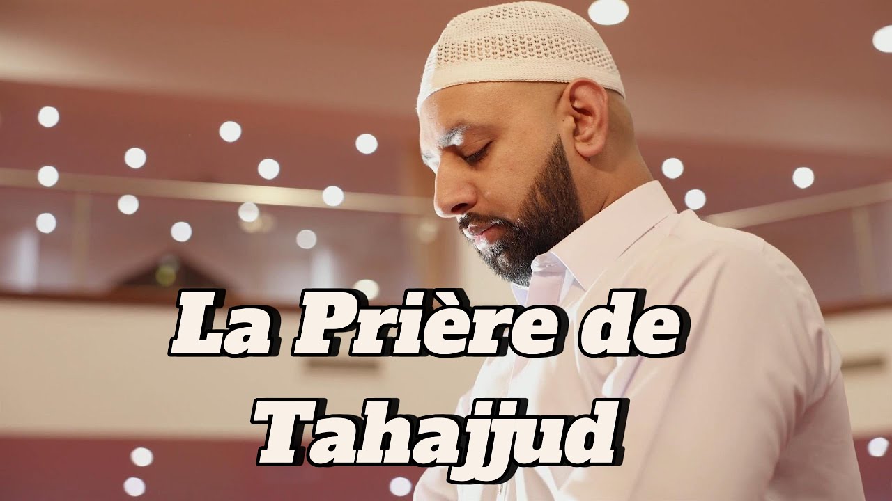 L'Importance de la Prière de Tahajjud   Une Clé pour Approfondir sa Connexion avec Allah
