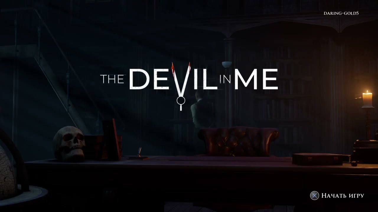 Стараюсь не угробить персонажей. The Dark Pictures: The Devil in Me.