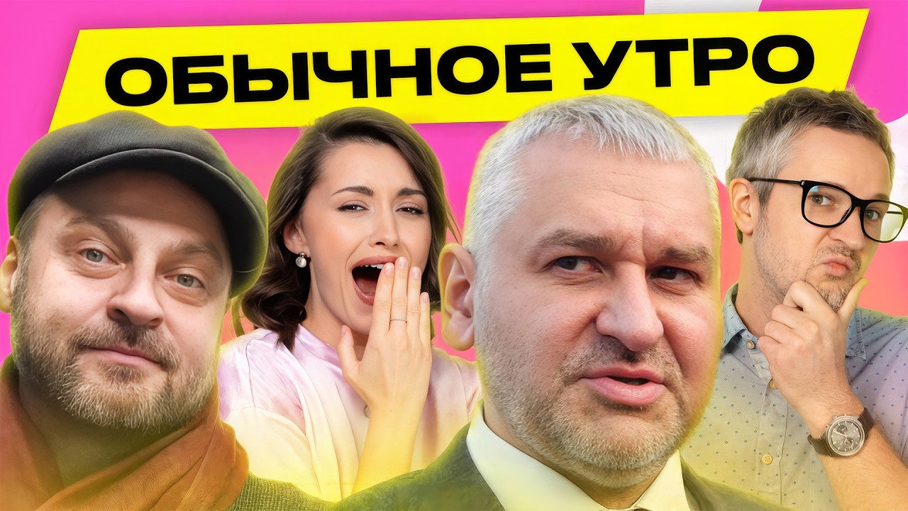 ФЕЙГИН, ПУГАЧ: Колесникова за сделку с Лукашенко, ведь 