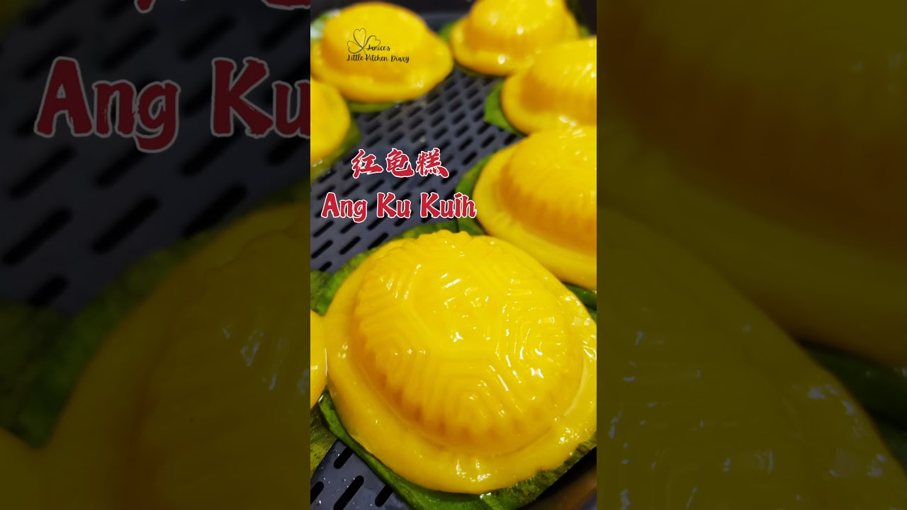轻松做出 Ang Ku Kuih 红龟糕 by Thermomix @TM6