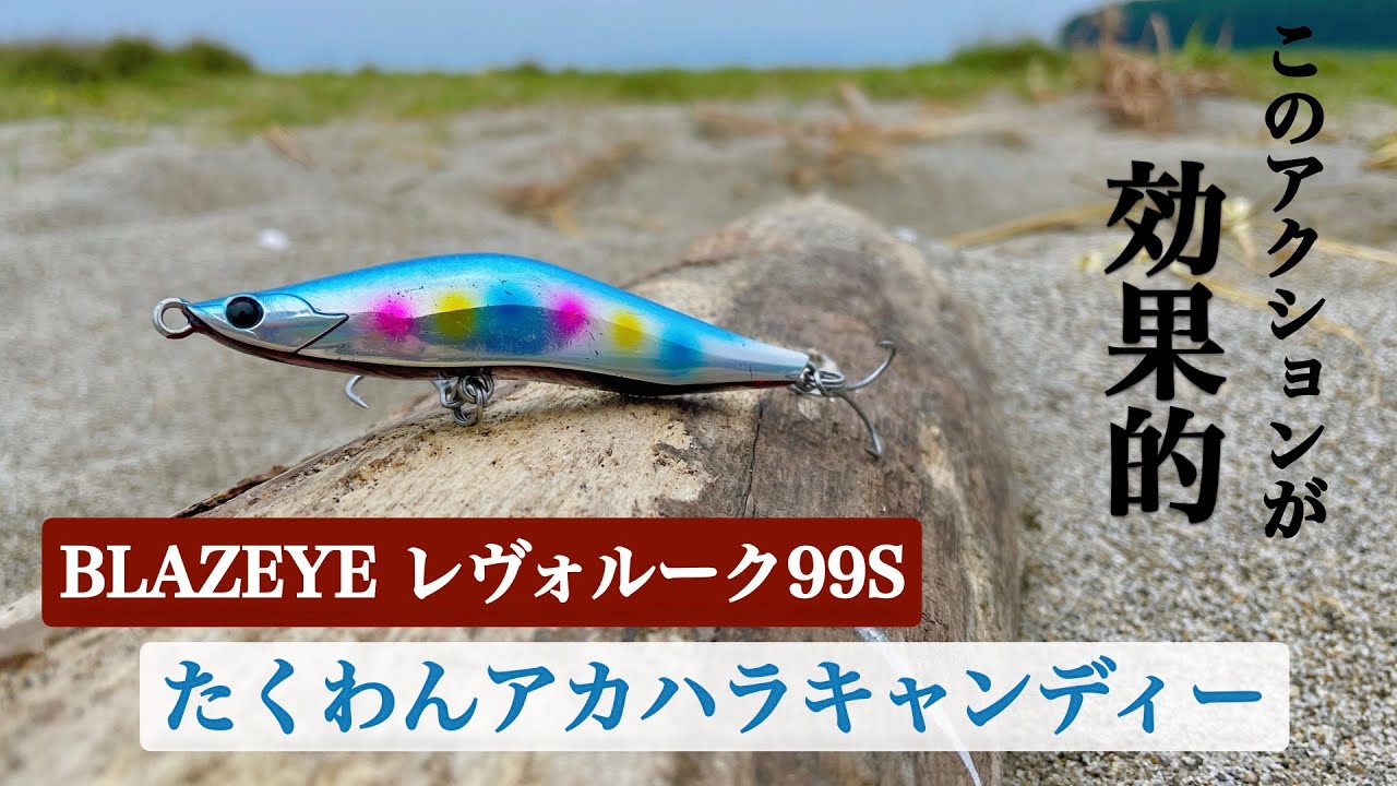 人気YouTuberのスペシャルカラーを使ってみたら…⁉︎