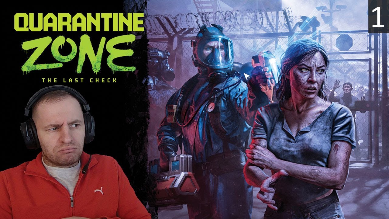 СЛУЖБА НА КПП В ЗОНЕ КАРАНТИНА ☣️ Quarantine Zone: The Last Check #1