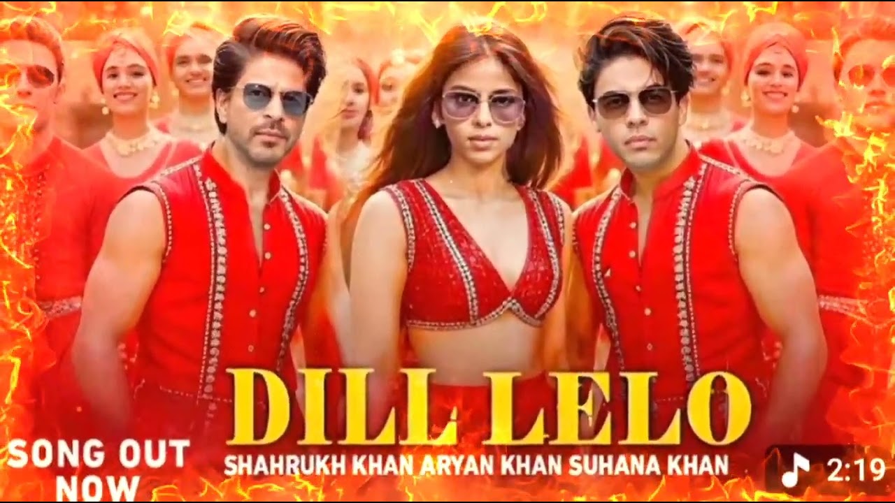 ARYAN KHAN ,SUHANA KHAN,SARUKH KHAN FIRST FAMILY SONG 🎵 2025 REALESED. 