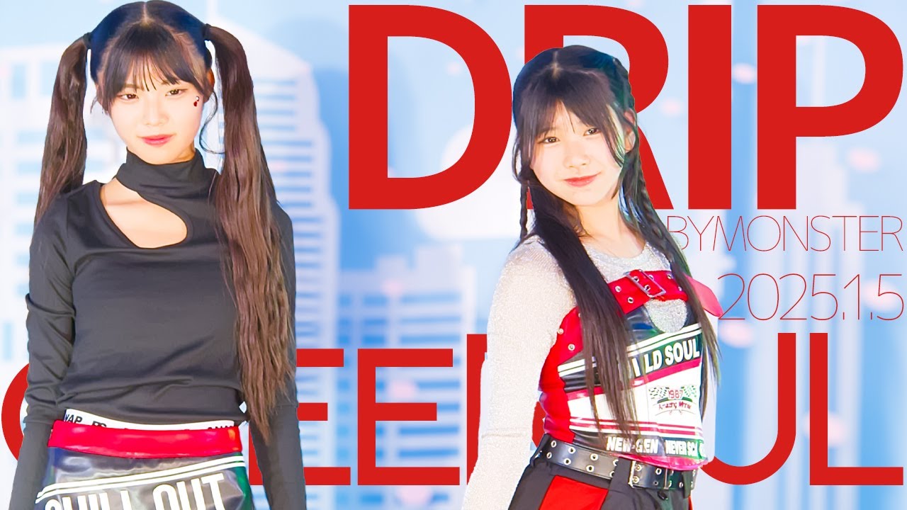 CHEERFUL(Himari&Maho) - DRIP(BABYMONSTER) Japanese dance cover/東京アイドル劇場（アイゲキ）