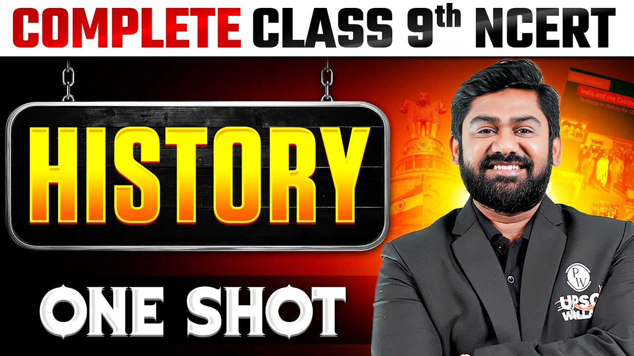 Complete History in 1 Shot | Class 9th NCERT | Free NCERT Series | UPSC